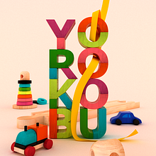 Yorokobu (propuesta). Un proyecto de 3D de Aaron Arnan - 01.12.2017
