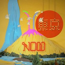 Tokyo Now - NHK. Un progetto di Animazione e Stop motion di Javier Lourenço - 13.02.2018