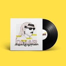 Omar Souleyman . Traditional illustration project by Luis López Rodríguez - 02.16.2018