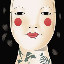 "Okame" Ilustración extraída de la colección "Otros Mundos" ©Hugo Giner 2018.. Un progetto di Belle arti, Design, Graphic design, Illustrazione tradizionale e Illustrazione vettoriale di Hugo Giner - 18.02.2018