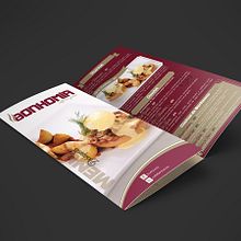 Menú Restaurant Bonhomía. Un proyecto de Diseño gráfico de Paola Villegas - 20.02.2018