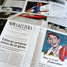 Cohete Cosmocrator. Un proyecto de Diseño editorial y Diseño gráfico de raquel_lgarcia - 25.05.2016