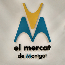 el mercat de Montgat. Un proyecto de Br, ing e Identidad y Diseño gráfico de Suilabs - 26.02.2018