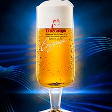Cruzcampo. Fotografia projeto de David Nieto Martín - 28.02.2018