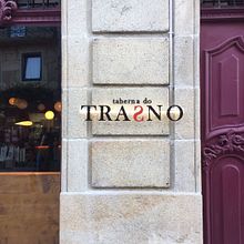 taberna do TRASNO. Un progetto di Br, ing, Br, identit e Graphic design di Blanca Arranz - 20.05.2017