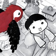 Yuki y el Pájaro Rojo. Arts, Crafts, Fine Arts, Calligraph, Graphic Design, Writing, and Traditional illustration project by Elena del Campo - 05.30.2017