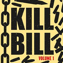 KILL BILL I · Vector illustration. Un proyecto de Diseño, Diseño gráfico, Ilustración tradicional e Ilustración vectorial de Mapy D.H. - 22.04.2017