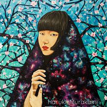 Mi Proyecto del curso: Introducción a la ilustración al óleo. Projekt z dziedziny  Sztuki piękne, Trad, c i jna ilustracja użytkownika Nata Manrikovsky - 30.03.2018