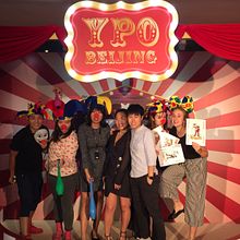 Graphic designer and event planner YPO Beijing and more proposals. Projekt z dziedziny Design użytkownika Clara BOSCH - 03.08.2017