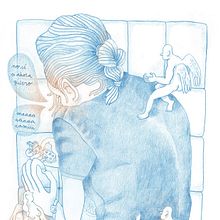 Ilustrarte 2018. Traditional illustration project by Javigaar - 04.04.2018