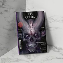 Revista esotérica Ein Projekt aus dem Bereich Design, Verlagsdesign und Marketing von Andrea Valentina Moreno - 06.04.2018