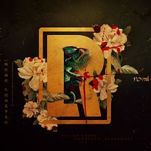 Royal Inspiration . % Humberto Hernández tarafından hazırlanan Tasarım projesi - 04.07.2018