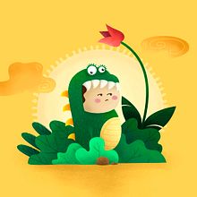 Nanysaurio. Digital Illustration project by Anny Fernandez - 04.28.2018