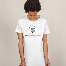 Print y camiseta original "Mi corazón es el de Alba" . Un proyecto de Diseño, Diseño de moda y Diseño gráfico de Lara Cuerdo Cabrera - 29.04.2018