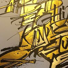 Ideas para este curso de caligrafía con tiralíneas ... Un proyecto de Artesanía, Bocetado y Caligrafía de sergio ardura vazquez - 14.05.2018