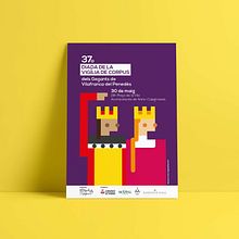 Gegants de Vilafranca del Penedès . Traditional illustration, and Vector Illustration project by Àngels Pinyol - 05.24.2018