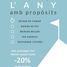 Cartel Promo Año Nuevo Ein Projekt aus dem Bereich Plakatdesign und Grafikdesign von Jessica Tarrío - 28.05.2018