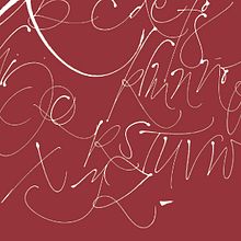 Alfabeto Cristal. Un proyecto de Artesanía, Bellas Artes, Caligrafía, Diseño y Tipografía de Silvia Cordero Vega - 02.06.2018