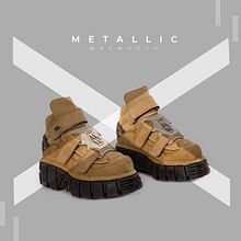 NEWROCK . Art Direction, Graphic Design, and Advertising project by Esther Sánchez Pérez - 03.23.2018
