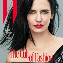 W Magazine. T, and pograph project by Miguel Reyes - 06.05.2018