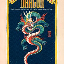Enter the Dragon VHS. Digital Illustration project by César Sánchez Ruiz - 06.05.2018