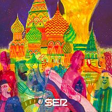 Guía de la Copa del Mundo Rusia 2018 Cadena SER. Un proyecto de Ilustración tradicional de Fernando Vazquez - 08.05.2018