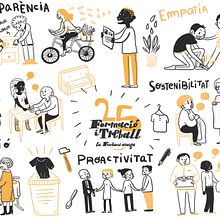 Obsequio 25 años . Projekt z dziedziny Trad, c i jna ilustracja użytkownika Sara Caballería - 01.12.2017