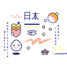Japan baby. Vector Illustration project by Isabel García - C. Vallbona - 04.18.2018
