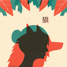 Mi Proyecto del curso: Ilustración original de tu puño y tableta. Digital Illustration project by Irene Viera - 06.18.2018