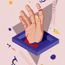 Mano espacial Ein Projekt aus dem Bereich Bildende Künste, Zeichnung, Design, Traditionelle Illustration, Vektorillustration und Malerei von Ismael González Granero - 12.06.2018