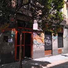 Selva marina. Street Art, Fine Arts, Design & Interior Design project by MªCarmen Torres - 06.12.2018