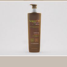 Argan Oil. Br, ing & Identit project by Maykoor Chicco - 06.18.2018