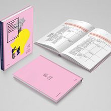 Maquetación. Graphic Design project by Angel Fernández Fernández - 06.20.2018