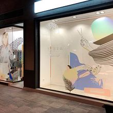 Diseño de Escaparate para Yebra Estilistas . Art Direction, Interior Design, Traditional illustration, and Digital Illustration project by Rebeca Zarza - 06.25.2018