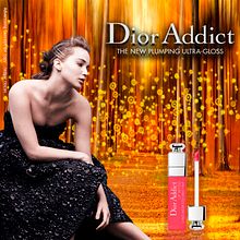 Dior Concepto. Concept Art project by edgar rincon - 06.30.2018