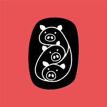 Three Pig Beans - Branding. Br, ing & Identit project by Martin A. Rodriguez Molina - 06.21.2018