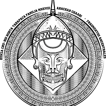 KZ MASK 02 . Een project van Traditionele illustratie van kunzacru - 18.07.2018