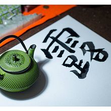 Mi Proyecto del curso: Fotografía de retrato con luz natural. Un proyecto de Fotografía de Rocio Lopez Vilchez - 20.07.2018