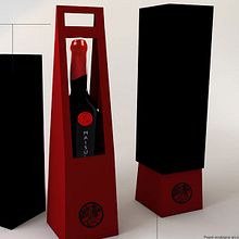 Maizulan Vino- propuesta nueva identidad.. Un progetto di 3D, Graphic design e Modellazione 3D di Wladimir Cossio Vahos - 17.05.2014