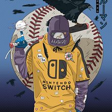 Baseball player (Burūman series). Traditional illustration project by I P LOBATO - 07.25.2018