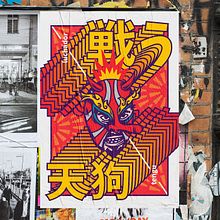 Luchador Tengu. Projekt z dziedziny  Animacja, Kreat, wność,  R, sunek,  Manager art, st, czn, Design, Projektowanie graficzne, Trad, c, jna ilustracja, Ilustracja c, frowa, Grafika wektorowa, T i pografia użytkownika Pau Juárez León - 02.08.2018