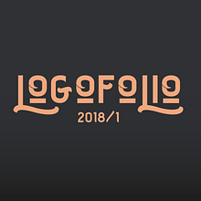 Logofolio 2018/1. Br, ing, Identit, Design, and Logo Design project by tavo gomez - 08.13.2018