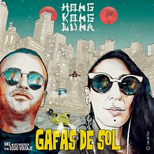 Mi Proyecto del curso: Portada single Hong Kong Luna. Projekt z dziedziny Design użytkownika JUAN DEL POZO - 20.08.2018