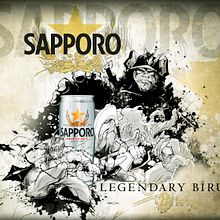 SAPPORO art contest entry. Un progetto di Pubblicità, Arte concettuale e Illustrazione tradizionale di willie jimenez - 27.08.2018