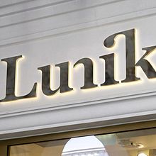 Lunik. Br, ing & Identit project by Brandstocker - 08.28.2018
