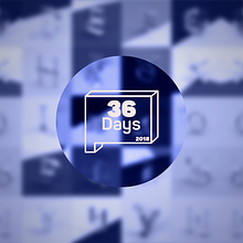 Days of Type // '18. Un proyecto de 3D, Creatividad, Diseño gráfico, Ilustración tradicional, Ilustración digital, Modelado 3D y Tipografía de Christian Amador - 28.08.2018