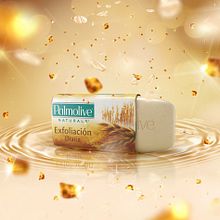 Palmolive Avena y Azúcar Morena Ein Projekt aus dem Bereich 3D, Kunstleitung, Design, Produktdesign, Modefotografie, Produktfotografie, Beleuchtung für Fotografie und Digitale Illustration von Christian Pithalua - 31.08.2015