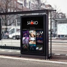 Marquesina Shoko Madrid Ein Projekt aus dem Bereich Plakatdesign und Grafikdesign von Salvador Colmenar Bassols - 10.04.2018