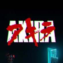 Akiraアキラ. Un progetto di Design di poster  di Esther Encinas - 10.10.2018