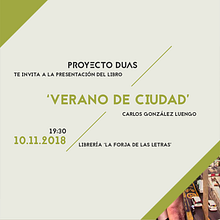 Invitación: Verano de ciudad. Design, e Design gráfico projeto de María de la Mata Iglesias - 31.10.2018